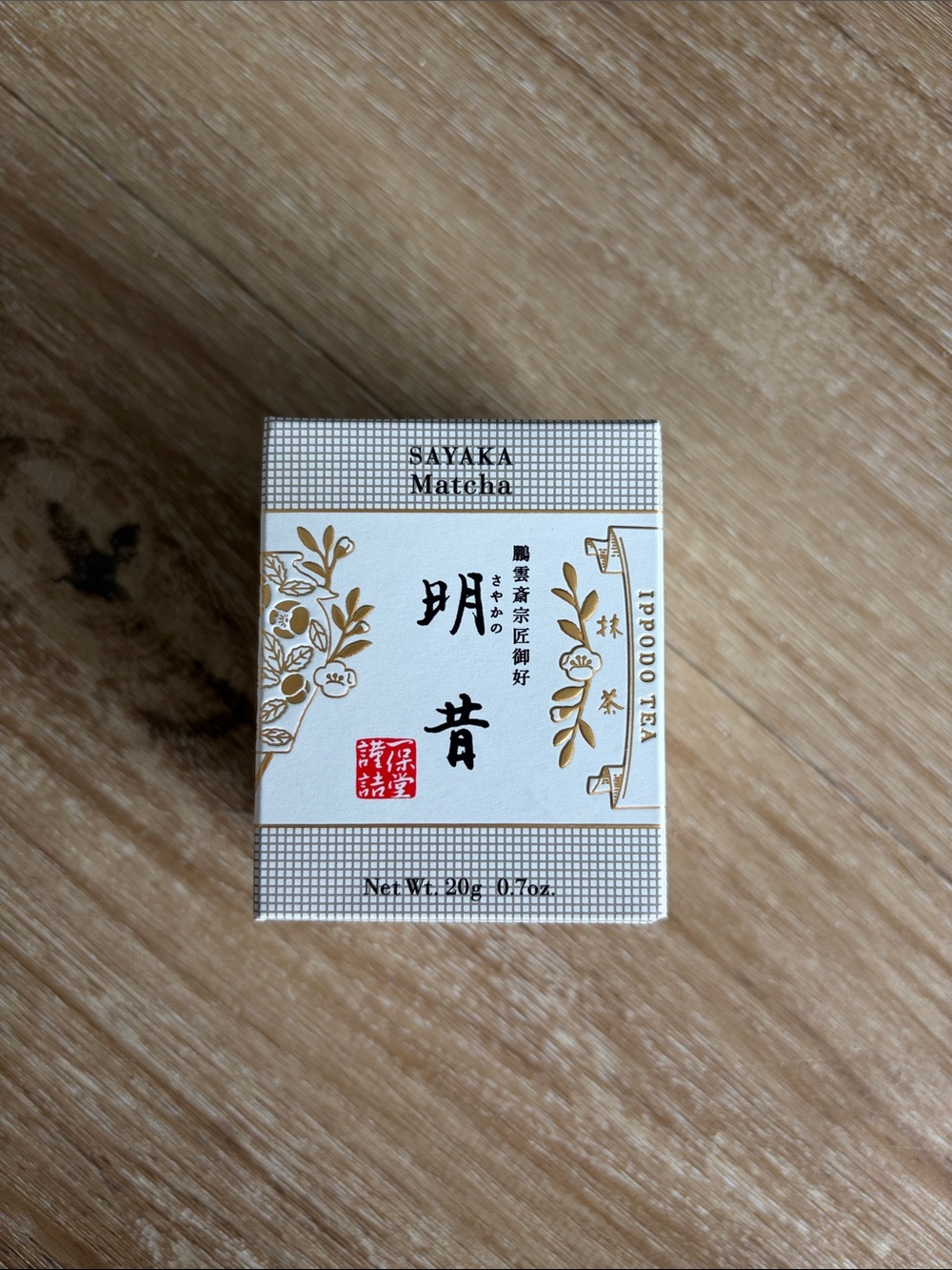 NEW Ippodo Tea Sayaka Matcha Powder 20g